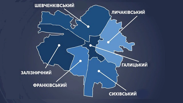 райони Львову